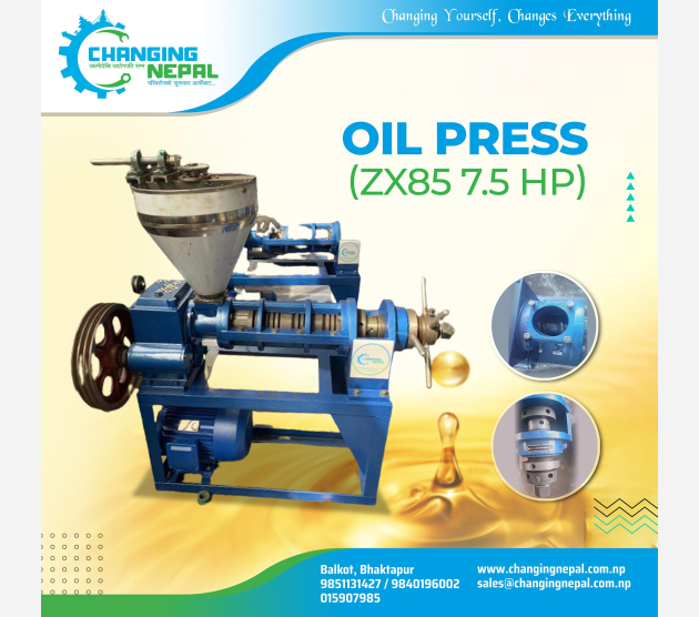 Oil Mill ZX85
